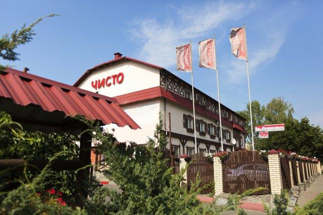 Chisto Hotel Gomel Eksteriør billede